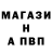 Шишки марихуана AK-47 Latnlvr