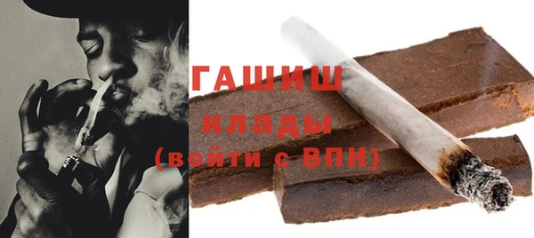 дмт Арсеньев