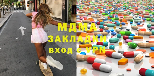 меф VHQ Алексеевка