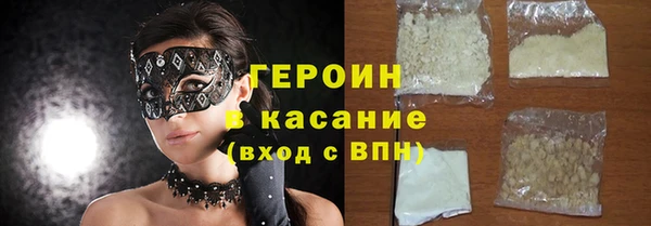 бутират Майский