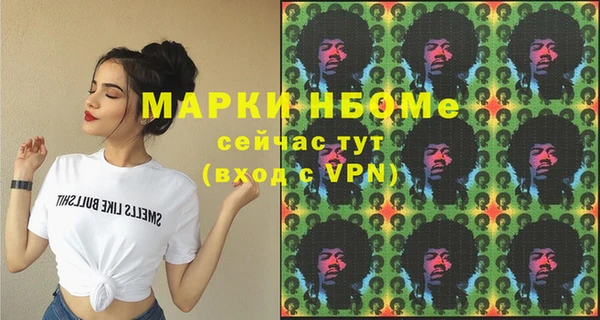 mdpv Алзамай
