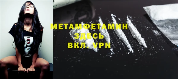 дмт Арсеньев