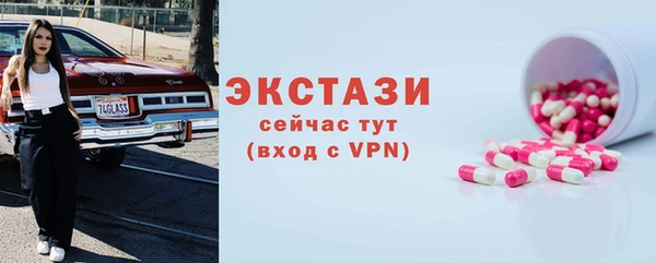 дмт Арсеньев