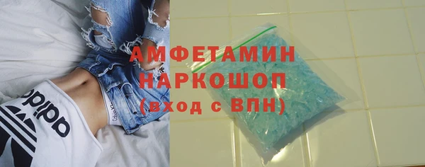 спайс Алексин