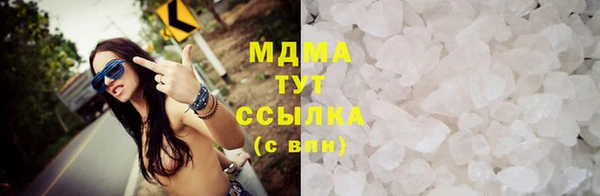 apvp Магас