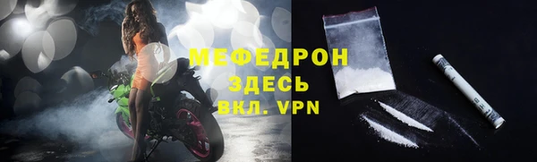 дмт Арсеньев