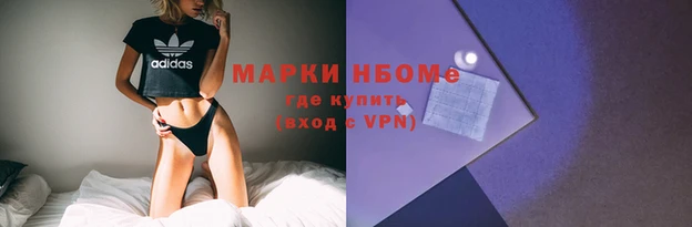 mdpv Алзамай