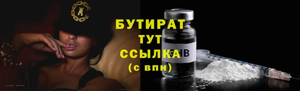 дмт Арсеньев