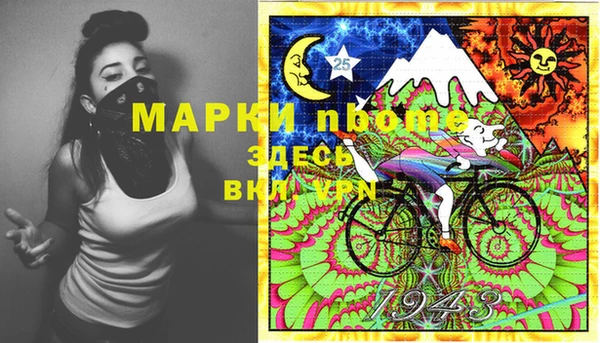 mdpv Алзамай