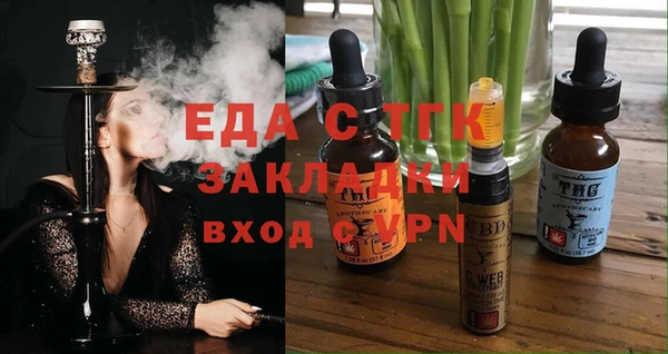 дмт Арсеньев