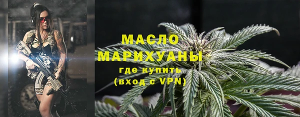 бошки Аркадак