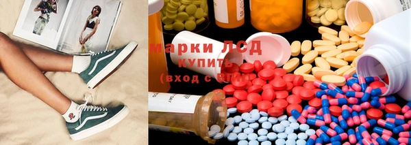mdpv Алзамай