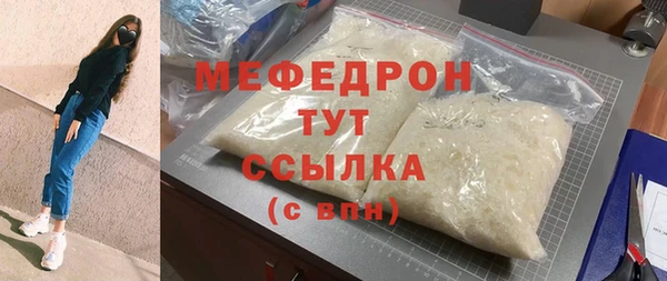 дмт Арсеньев