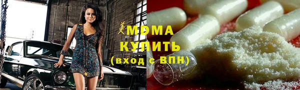 спайс Алексин